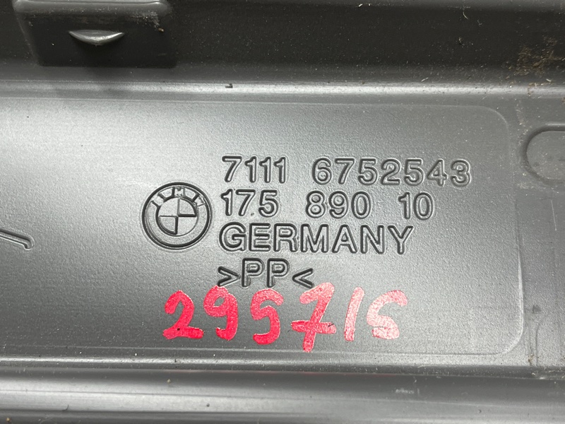 Ящик для инструментов, 2000 рублей, Красноярск