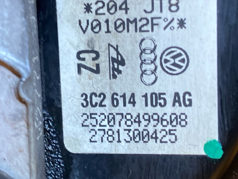 Вакуумный усилитель, 1300 рублей, Красноярск