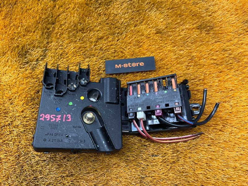 блок предохранителей, 400 рублей, Красноярск