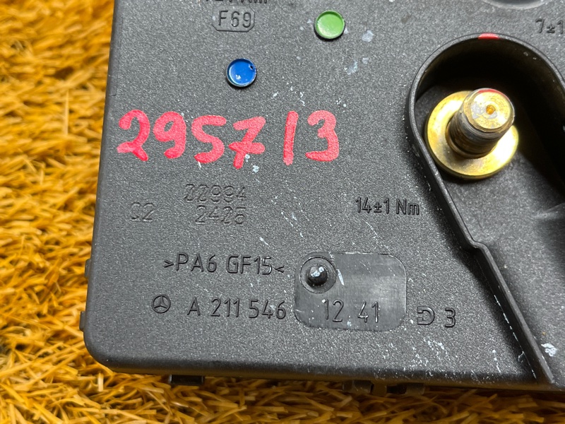 блок предохранителей, 400 рублей, Красноярск