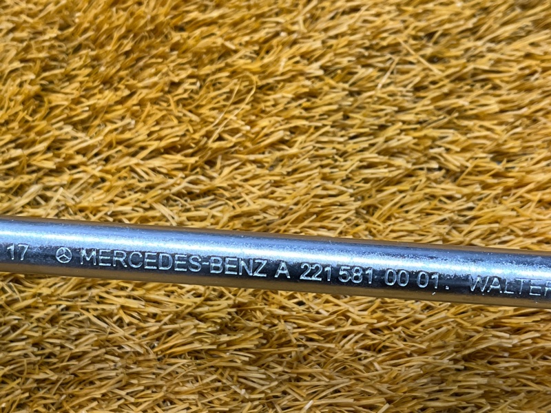 Балонник, 800 рублей, Красноярск