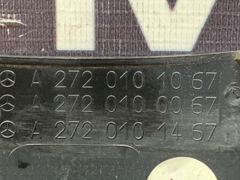 крышка двигателя, 1500 рублей, Красноярск