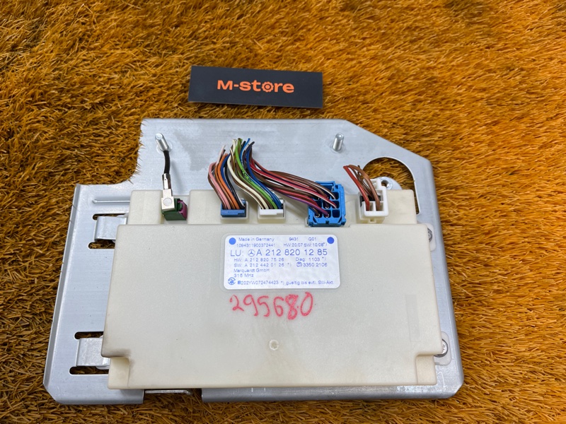 Блок управления центральным замком, 2000 рублей, Красноярск