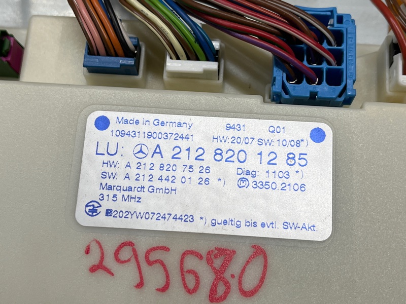 Блок управления центральным замком, 2000 рублей, Красноярск