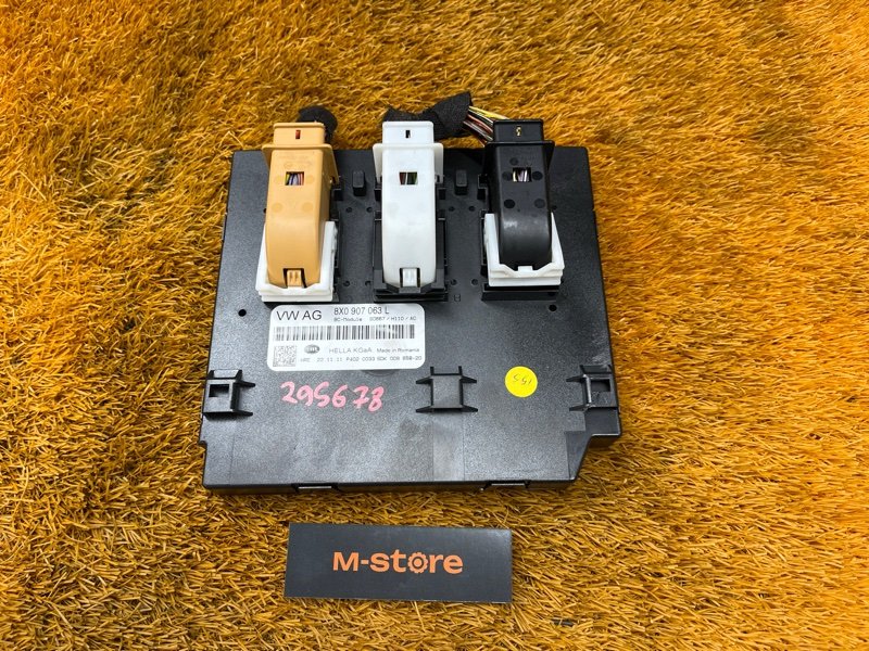 Блок управления бортовой сети, 2000 рублей, Красноярск