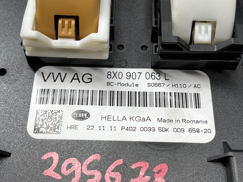 Блок управления бортовой сети, 2000 рублей, Красноярск