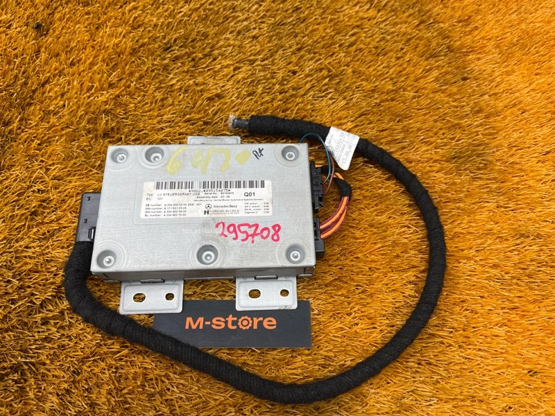 Блок управления мультимедиа, 800 рублей, Красноярск