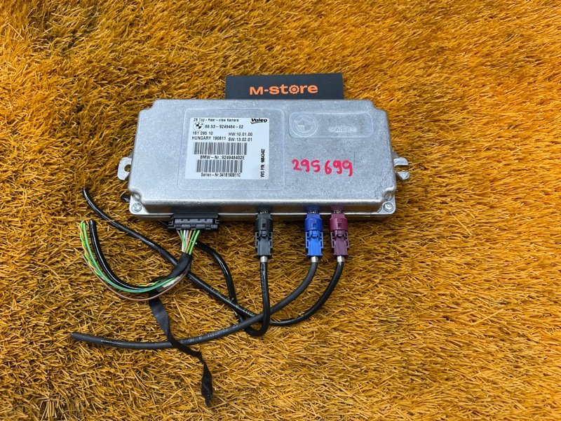 Блок управления камерой, 5000 рублей, Красноярск