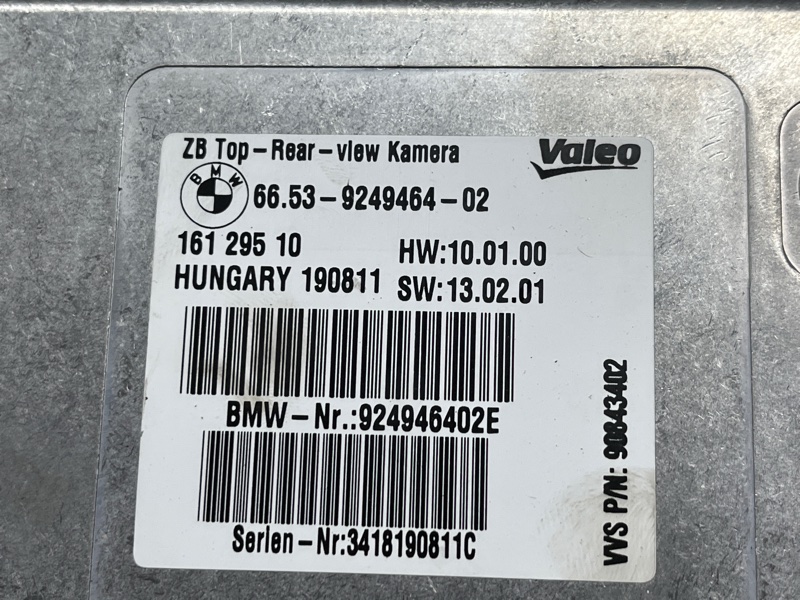 Блок управления камерой, 5000 рублей, Красноярск