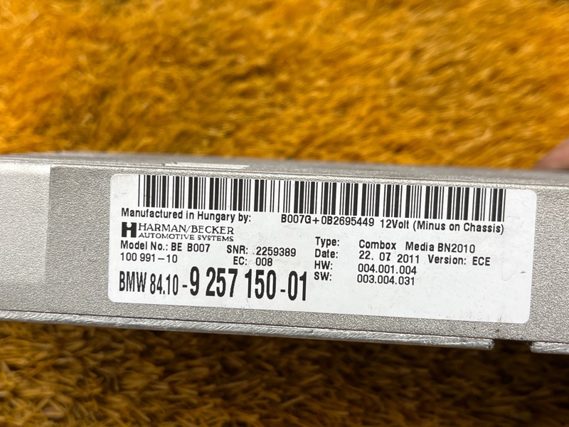 Блок управления магнитолой, 3000 рублей, Красноярск