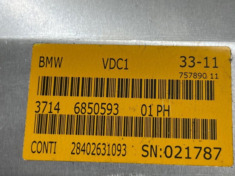 Блок клапанов пневмоподвески, 5000 рублей, Красноярск