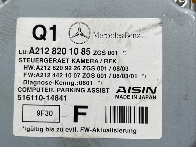Блок управления камерой, 1000 рублей, Красноярск