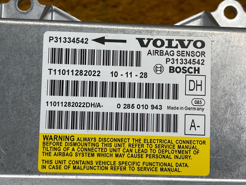 Блок управления Airbag, 1200 рублей, Красноярск