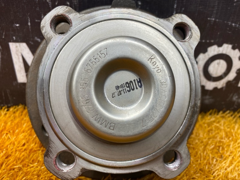 ступица, 1000 рублей, Красноярск