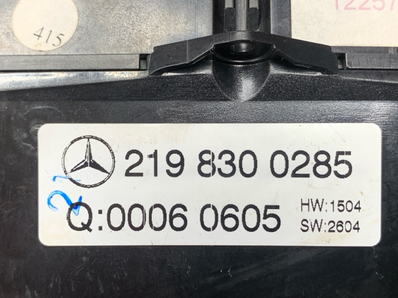 блок управления климат-контролем, 2000 рублей, Красноярск