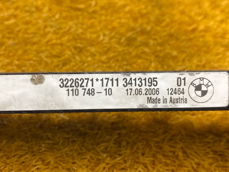 радиатор гур, 1400 рублей, Красноярск