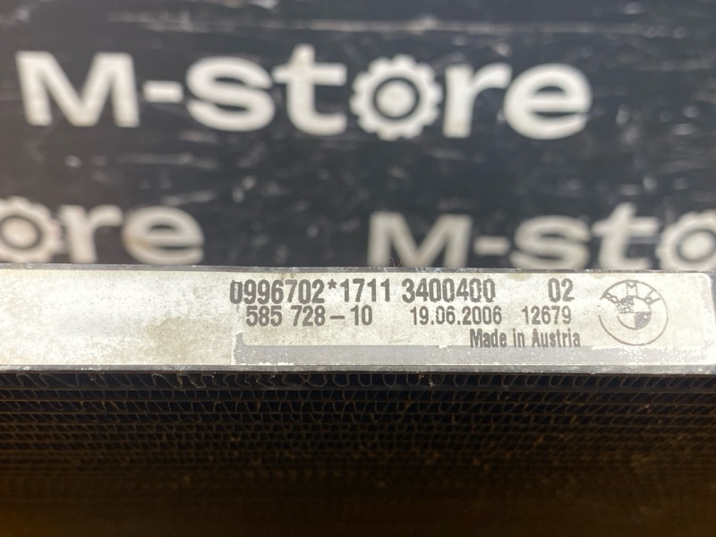 радиатор кондиционера, 800 рублей, Красноярск