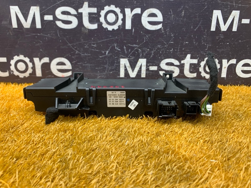 блок управления климат-контролем, 2000 рублей, Красноярск