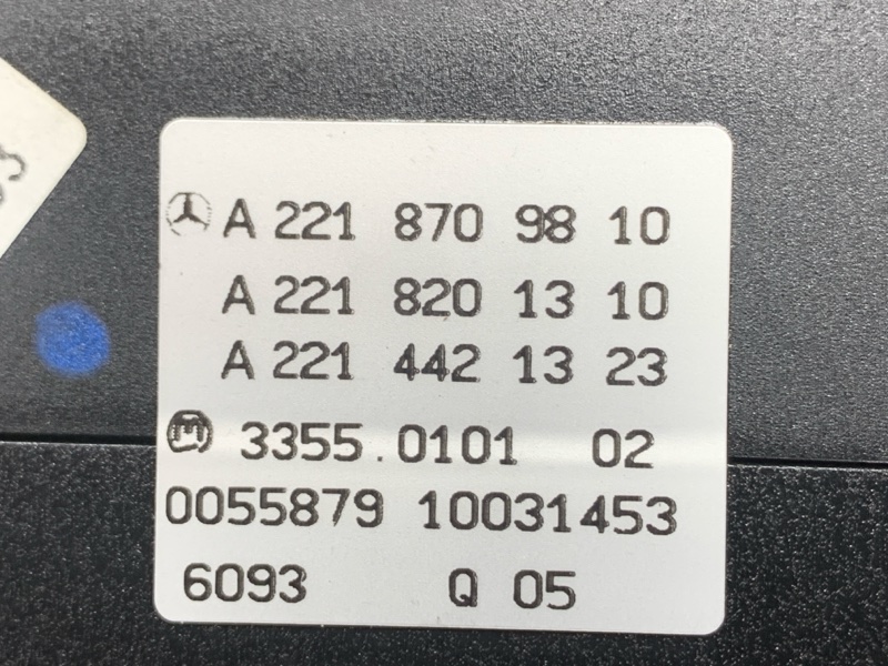 блок управления климат-контролем, 2000 рублей, Красноярск