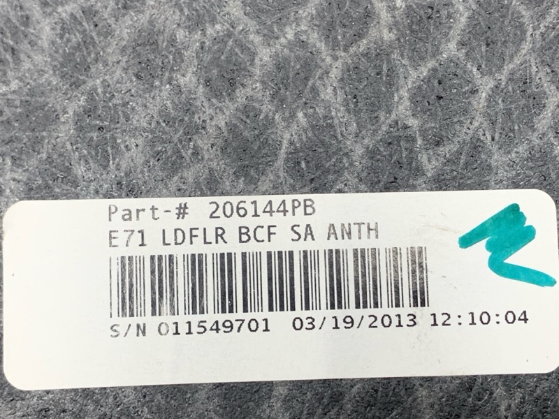 пол багажника, 3500 рублей, Красноярск