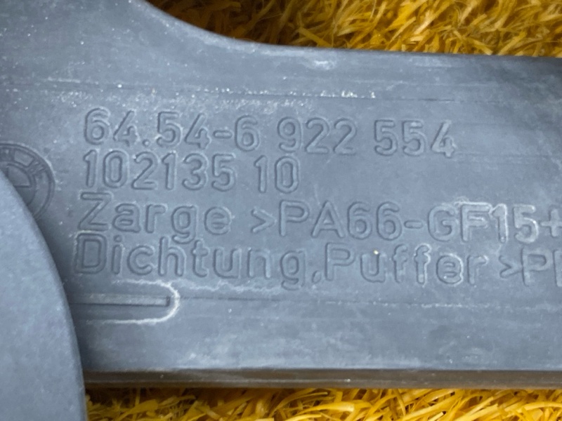 Вентилятор радиатора, 11000 рублей, Красноярск