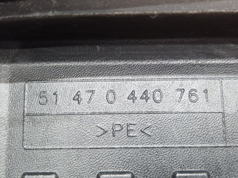 Коврик багажника, 1500 рублей, Красноярск