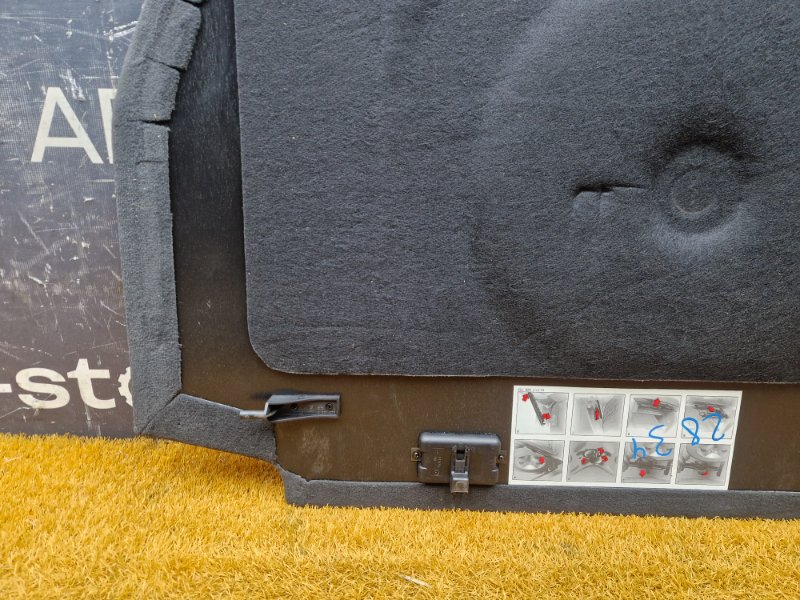 пол багажника, 2500 рублей, Красноярск