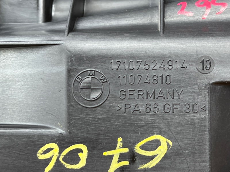 Кронштейн радиатора, 300 рублей, Красноярск