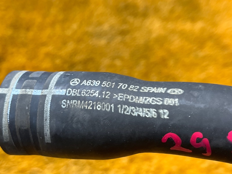 Патрубок системы охлаждения, 500 рублей, Красноярск