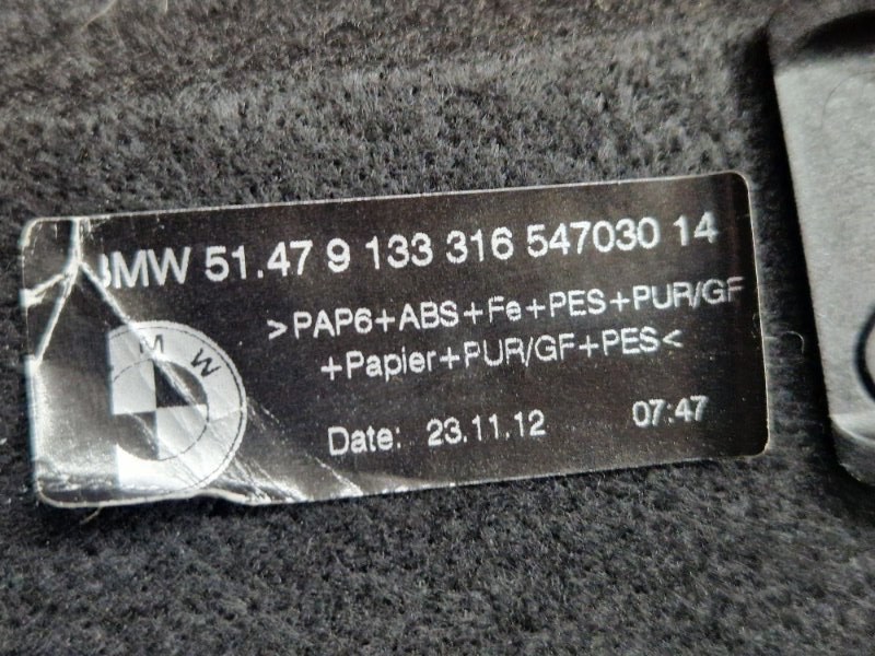 полка багажника, 5000 рублей, Красноярск