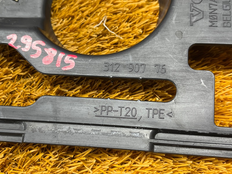 дефлектор радиатора, 300 рублей, Красноярск