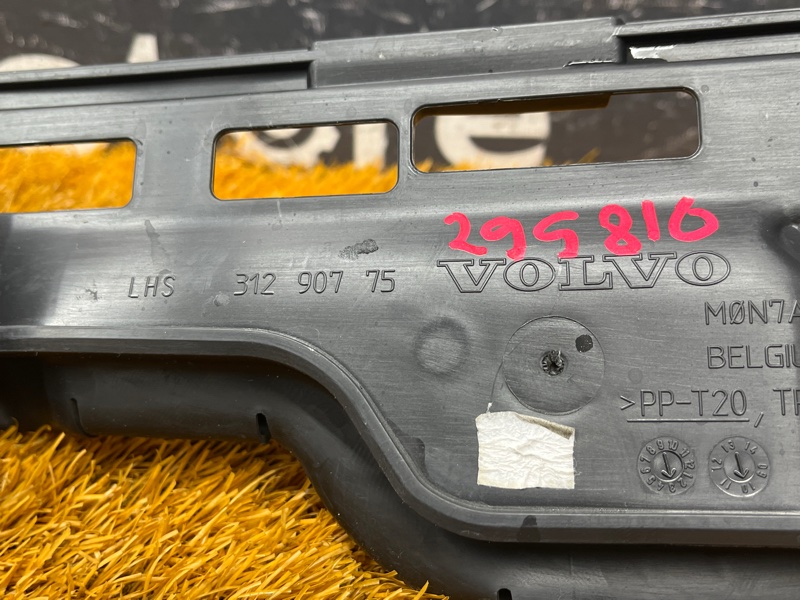 дефлектор радиатора, 350 рублей, Красноярск