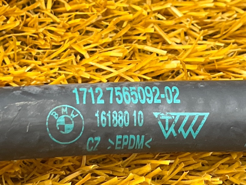 патрубок расширительного бачка, 700 рублей, Красноярск