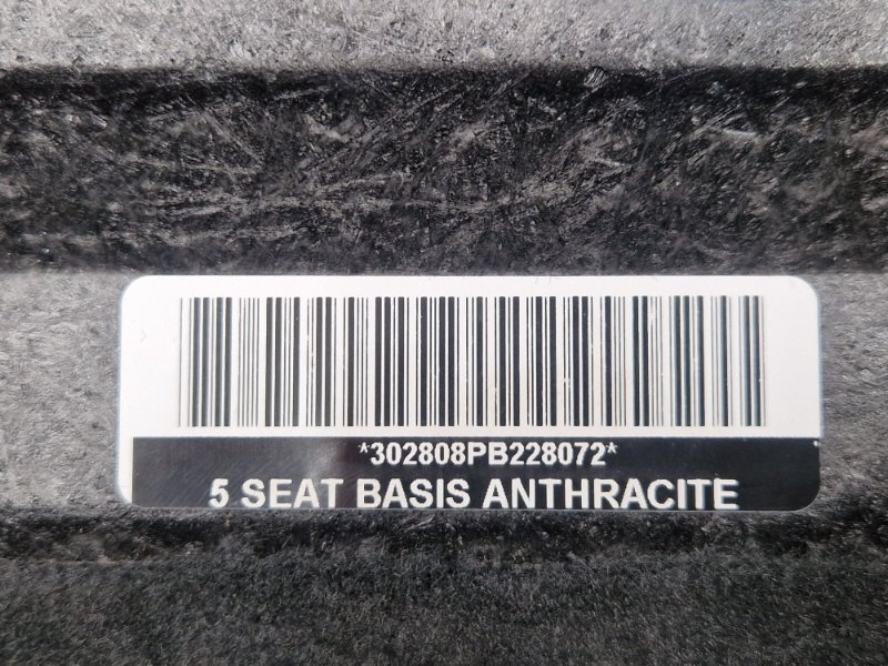 пол багажника, 3000 рублей, Красноярск