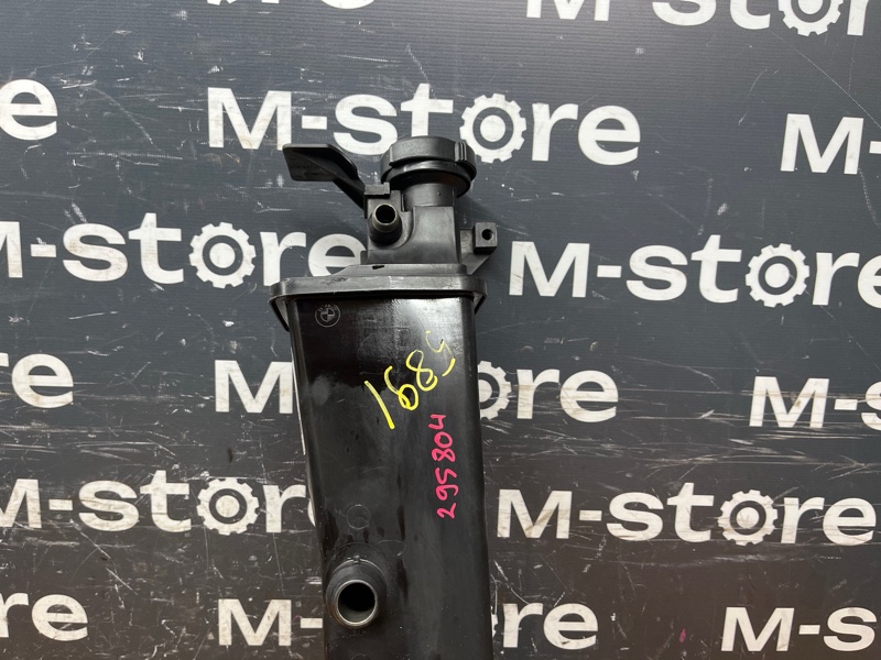 Бачок расширительный, 10000 рублей, Красноярск