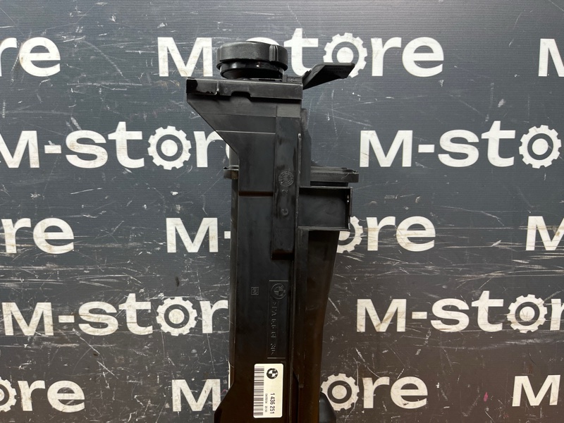 Бачок расширительный, 10000 рублей, Красноярск