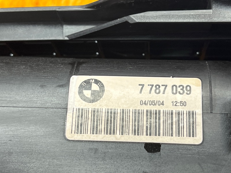 Бачок расширительный, 10000 рублей, Красноярск