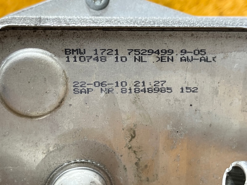 теплообменник, 500 рублей, Красноярск