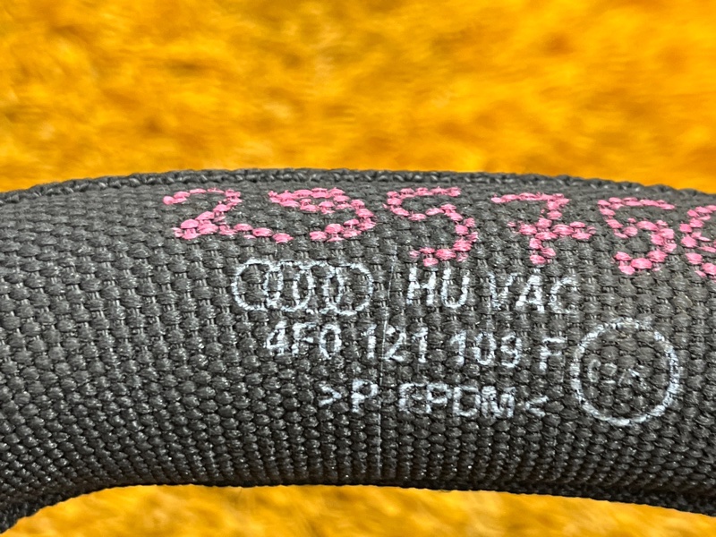 патрубок расширительного бачка, 400 рублей, Красноярск