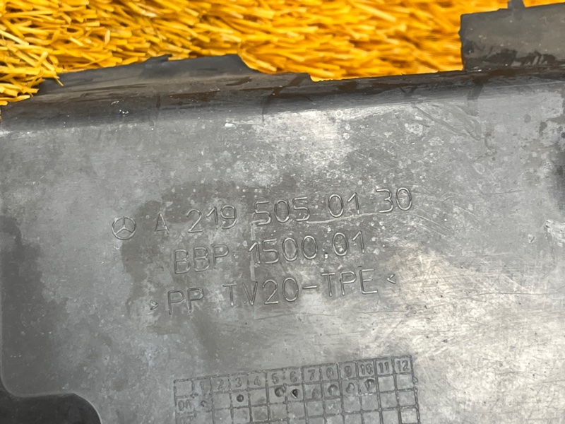 воздуховод радиатора, 4000 рублей, Красноярск