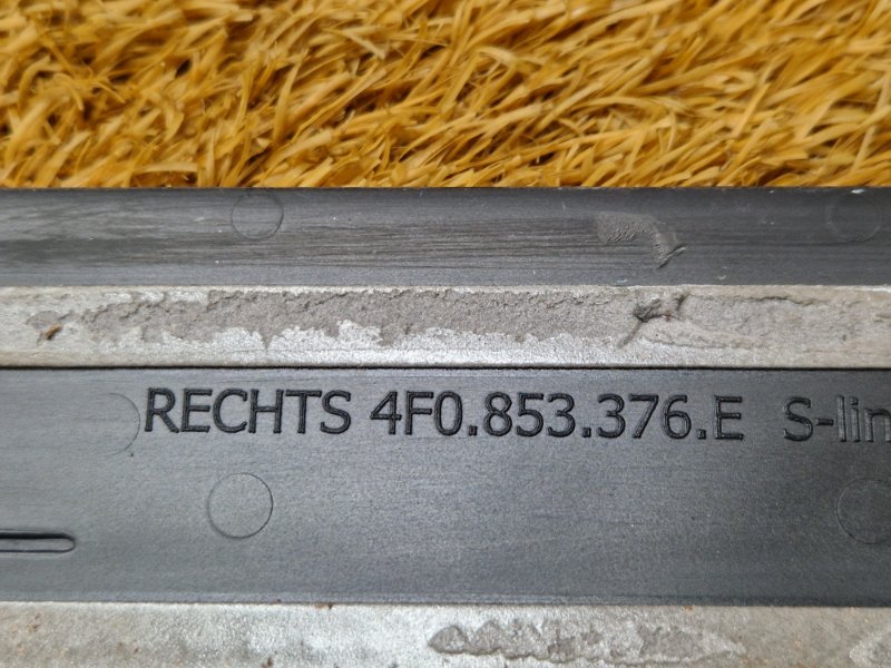 Накладка на порог салона, 4000 рублей, Красноярск