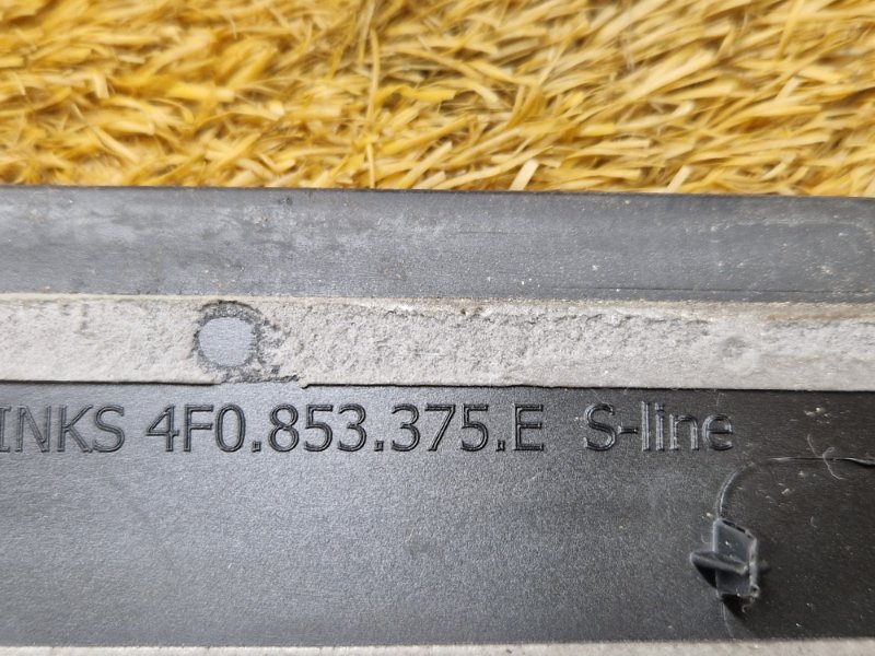 Накладка на порог салона, 4000 рублей, Красноярск