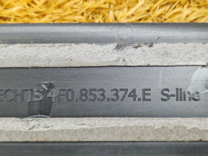 Накладка на порог салона, 4000 рублей, Красноярск