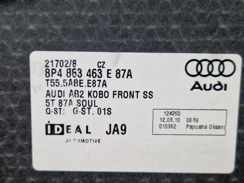 пол багажника, 800 рублей, Красноярск