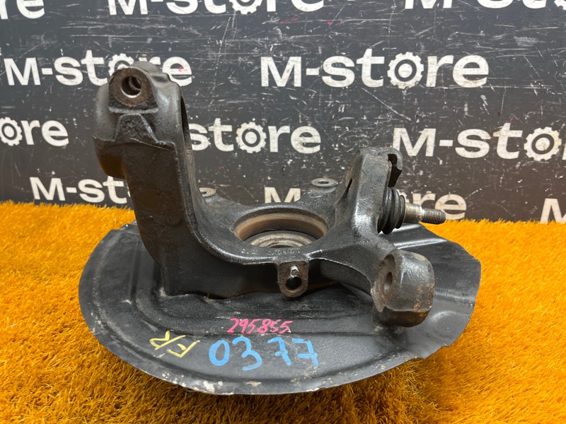 ступица, 2000 рублей, Красноярск