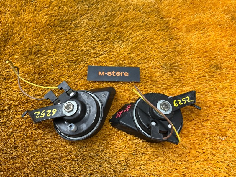 Сигнал звуковой, 2000 рублей, Красноярск