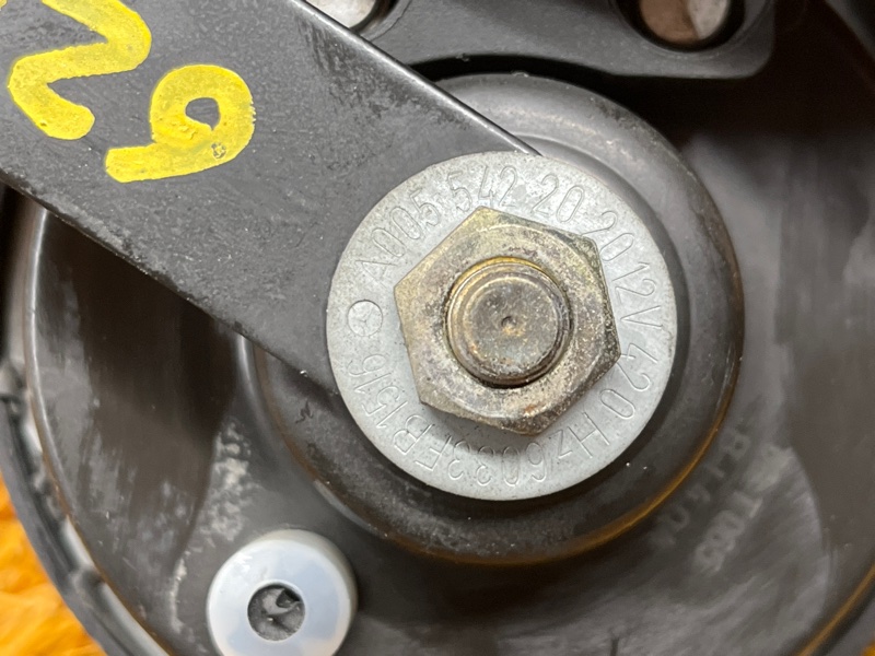 Сигнал звуковой, 2000 рублей, Красноярск