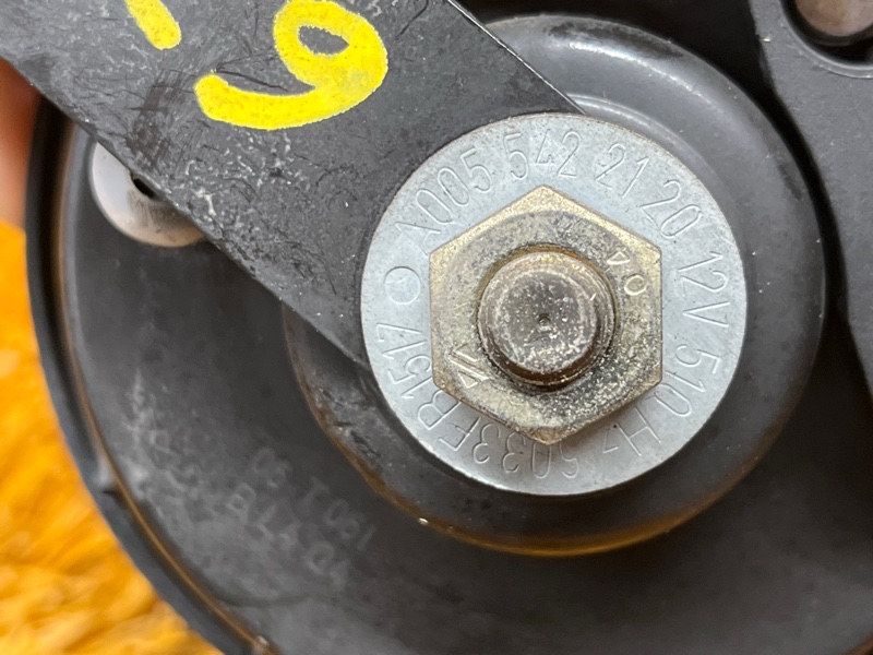 Сигнал звуковой, 2000 рублей, Красноярск