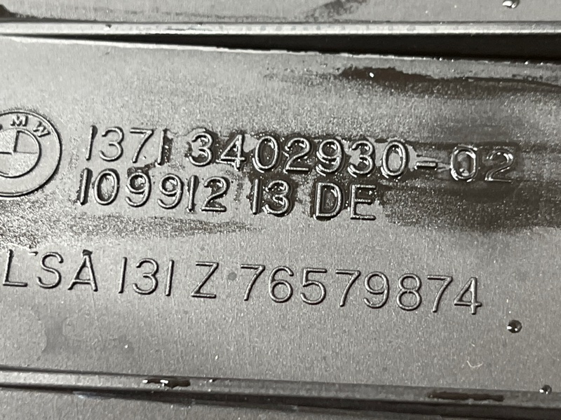 воздухозаборник, 400 рублей, Красноярск