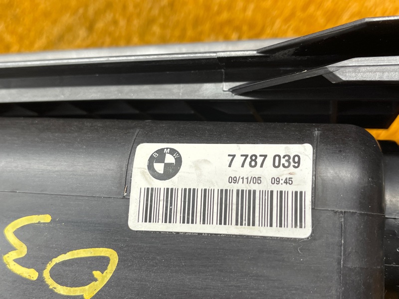 Бачок расширительный, 10000 рублей, Красноярск